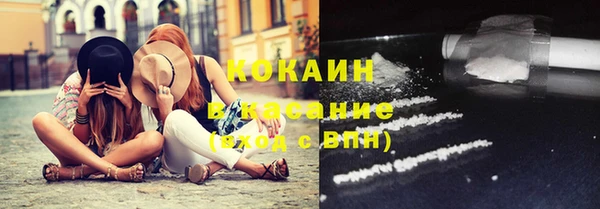 амфетамин Сатка