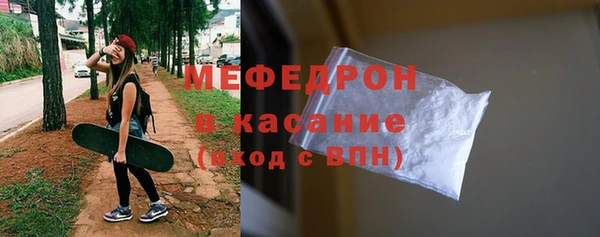 гашик Покровск
