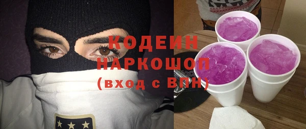 mdma Россошь