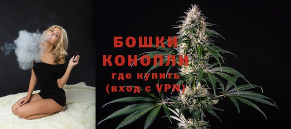 mdma Россошь