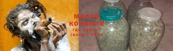 mdma Медвежьегорск