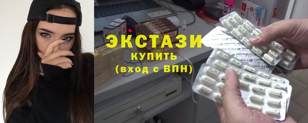 каннабис Ростов