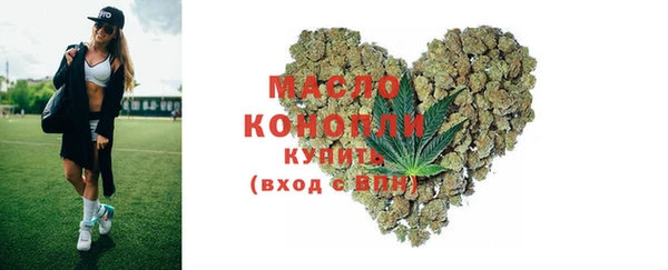 сатива Кукмор