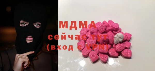 каннабис Ростов