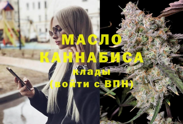 mdma Россошь