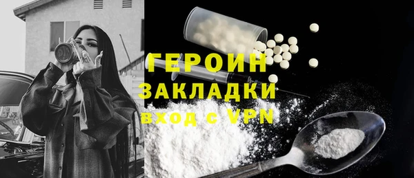 mdma Медвежьегорск